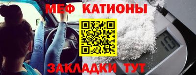 дмт Комсомольск-на-Амуре
