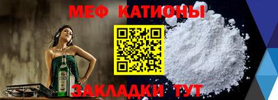 mdma Коммунар