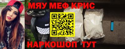 дмт Комсомольск-на-Амуре