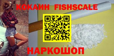 дмт Комсомольск-на-Амуре