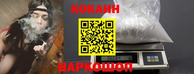 молекула духа Конаково
