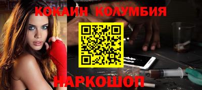 mdma Коммунар
