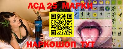 mdma Коммунар