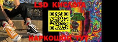 mdma Коммунар