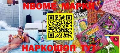 дмт Комсомольск-на-Амуре