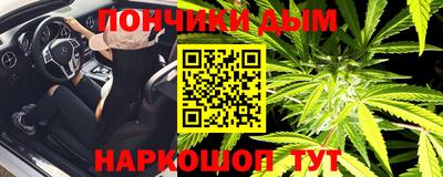 mdma Коммунар