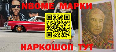 mdma Коммунар