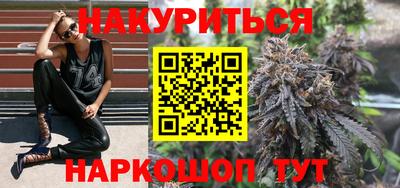 дмт Комсомольск-на-Амуре
