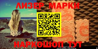 дмт Комсомольск-на-Амуре
