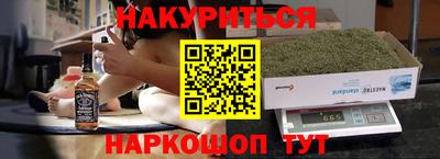 mdma Коммунар
