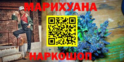 дмт Комсомольск-на-Амуре