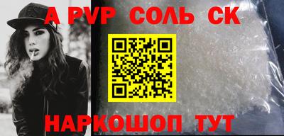дмт Комсомольск-на-Амуре