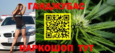 молекула духа Конаково