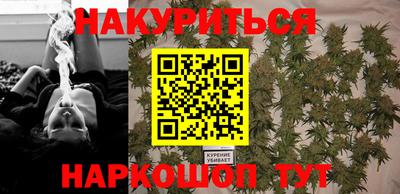молекула духа Конаково