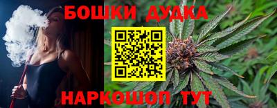 дмт Комсомольск-на-Амуре