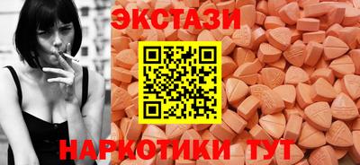 mdma Коммунар