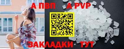 дмт Комсомольск-на-Амуре
