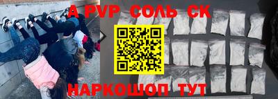 дмт Комсомольск-на-Амуре