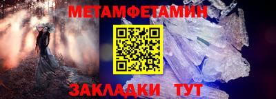 дмт Комсомольск-на-Амуре