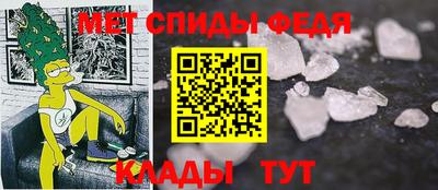 молекула духа Конаково