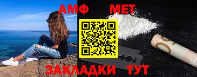 mdma Коммунар