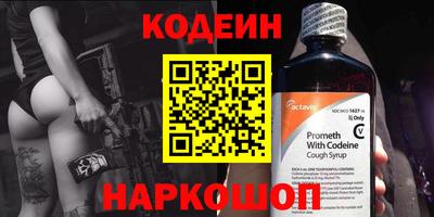 дмт Комсомольск-на-Амуре
