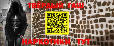 молекула духа Конаково