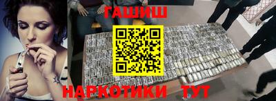 молекула духа Конаково