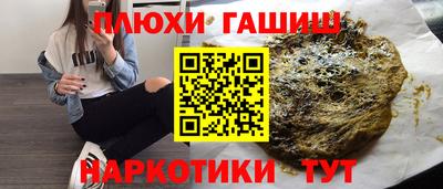 mdma Коммунар