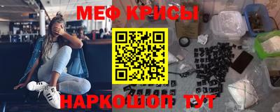 дмт Комсомольск-на-Амуре