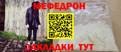 дмт Комсомольск-на-Амуре