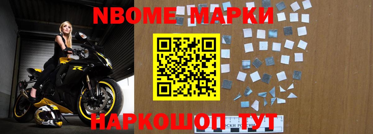 ЛСД экстази кислота Красногорск