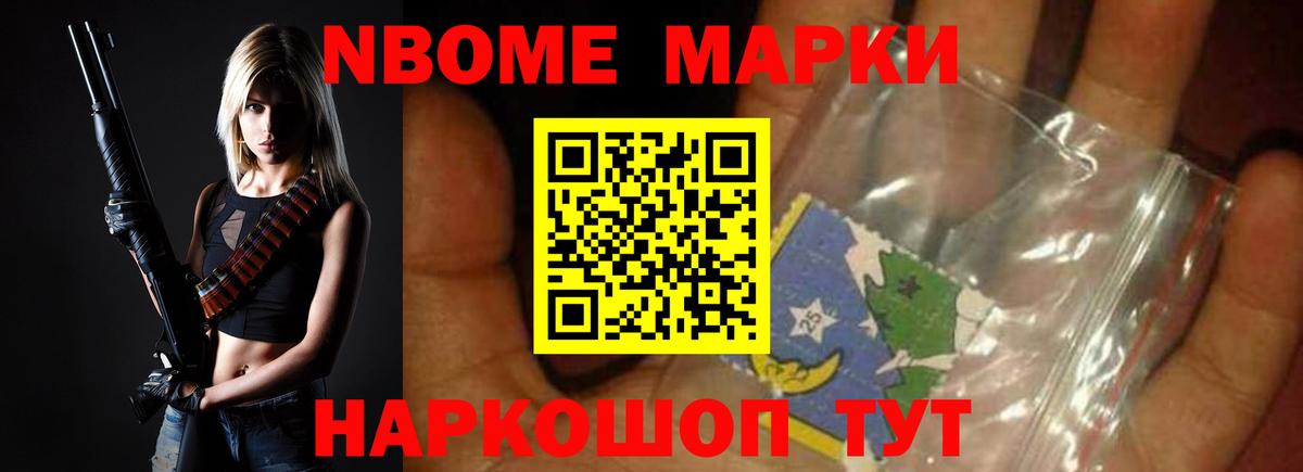 ЛСД экстази кислота  Лсд 25 экстази  Красногорск  Вход с VPN  ЛСД экстази кислота 